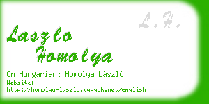 laszlo homolya business card